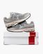 New Balance 2002R Grey ALL11022 фото 4