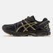 Asics Gel-Kahana 8 Black Brown ALL14941 фото 11