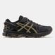 Asics Gel-Kahana 8 Black Brown ALL14941 фото 6