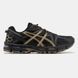 Asics Gel-Kahana 8 Black Brown ALL14941 фото 7