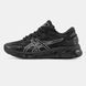 Asics Gel-Quantum 360 Black ALL17813 фото 1