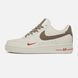 Nike Air Force 1 Low Essenti mocco ALL05581 фото 1