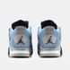 Air Jordan 4 University Blue ALL06556 фото 9