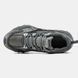 Mizuno Racer Trail Grey ALL23248 фото 7