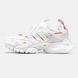 Adidas Vento XLG Runner Deluxe White Orange ALL19139 фото 1
