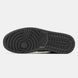 Air Jordan 1 Low x Travis Scott x Louis Vuitton ALL23857 фото 8