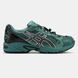 Asics Gel-Kahana TR V4 Green Black Silver ALL19566 фото 6