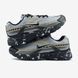 Nike Initiator Custom Grey/Black ALL23632 фото 5