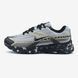 Nike Initiator Custom Grey/Black ALL23632 фото 1