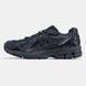 New Balance 1906D Black Blue Reflective ALL14754 фото 1