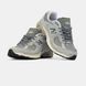 New Balance 2002R Protection Pack Grey ALL11784 фото 3