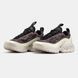 Nike Air Max Dn SP Smokey Mauve ALL19462 фото 5