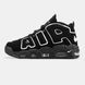 Nike Air More Uptempo Black White ALL02226 фото 1