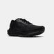 Alo Yoga Runner Black ALL24155 фото 2