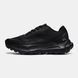 Alo Yoga Runner Black ALL24155 фото 1