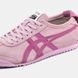 Asics Onitsuka Tiger x Patou &ldquo;Triple Pink&rdquo; ALL20978 фото 2