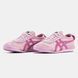 Asics Onitsuka Tiger x Patou &ldquo;Triple Pink&rdquo; ALL20978 фото 5