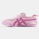 Asics Onitsuka Tiger x Patou &ldquo;Triple Pink&rdquo; ALL20978 фото 10
