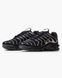 Nike Air Max Plus TN Black Green Silver ALL09118 фото 6