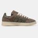 Adidas Campus Brown ALL13714 фото 6