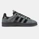 Adidas Campus Dark Grey Black ALL13344 фото 6