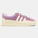 Adidas Campus x Bad Bunny Purple Cream ALL13276 фото 6