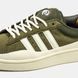 Adidas Campus x Bad Bunny Wild Moss ALL13188 фото 2