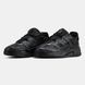 Adidas Niteball Black ALL06929 фото 5