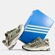Adidas Response CL Khaki Grey ALL18221 фото 3