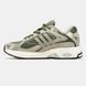 Adidas Response CL Khaki Grey ALL18221 фото 10