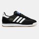 Adidas SL 72 Black White ALL18164 фото 6