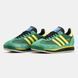 Adidas SL 72 Green Yellow ALL17696 фото 5