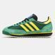 Adidas SL 72 Green Yellow ALL17696 фото 10