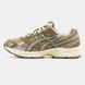 Asics Gel-1130 Brown Beige ALL22722 фото 1