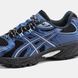 Asics Gel-Kahana TR Nexus Blue Black ALL24216 фото 2