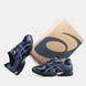 Asics Gel-Kahana TR Nexus Blue Black ALL24216 фото 3