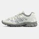 Asics Gel-Sonoma 15-50 Grey ALL18613 фото 1