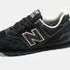 New Balance 574 Black White ALL23641 фото 2