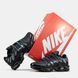 Nike Air Max Plus TN Toggle Black Grey ALL19419 фото 3