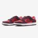 Nike SB Dunk Cherry ALL18179 фото 4
