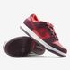 Nike SB Dunk Cherry ALL18179 фото 3
