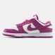 Nike SB Dunk Low Active Fuchsia ALL11860 фото 10
