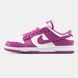 Nike SB Dunk Low Active Fuchsia ALL11860 фото 1