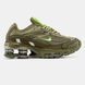 Nike Shox Ride 2 SP x Supreme Green Brown ALL15630 фото 5