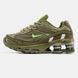 Nike Shox Ride 2 SP x Supreme Green Brown ALL15630 фото 1