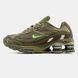 Nike Shox Ride 2 SP x Supreme Green Brown ALL15630 фото 9