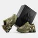 Nike Shox Ride 2 SP x Supreme Green Brown ALL15630 фото 2