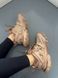 Balenciaga Track Beige ALL11096 фото 5