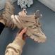 Balenciaga Track Beige ALL11096 фото 1