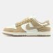 Nike SB Dunk Low Mini Swoosh Sail Beige ALL24440 фото 1